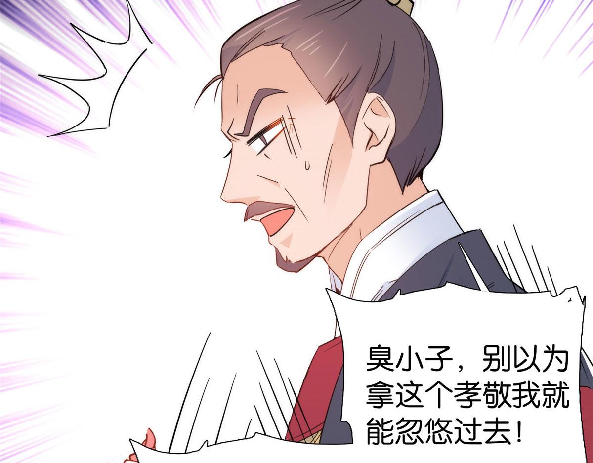 141 冻坏了是什么意思96