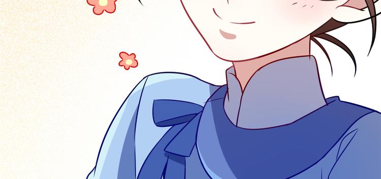 第04话 你就是巴不得甩下我！68