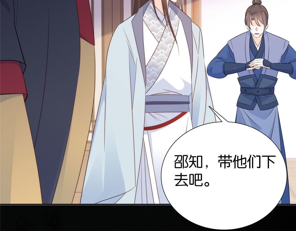 第150话 真相12