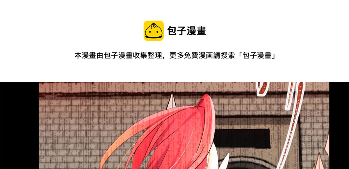 143 邵将军晕倒了40