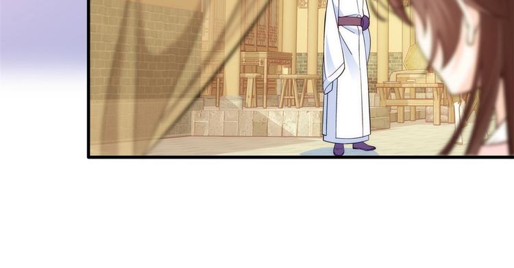 第50话 不该多嘴的54