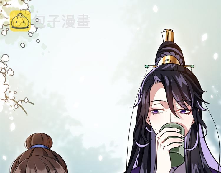 第05话 哥哥和妹妹还活着？66