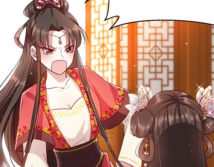 第16话 她居然敢无视我92