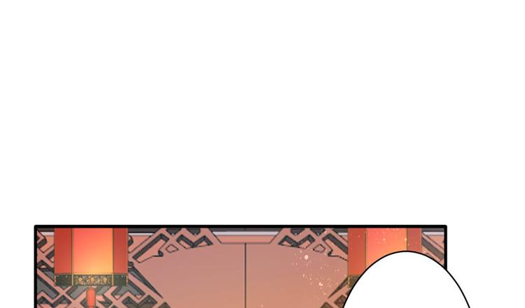 第13话 送你回来的人什么身份87