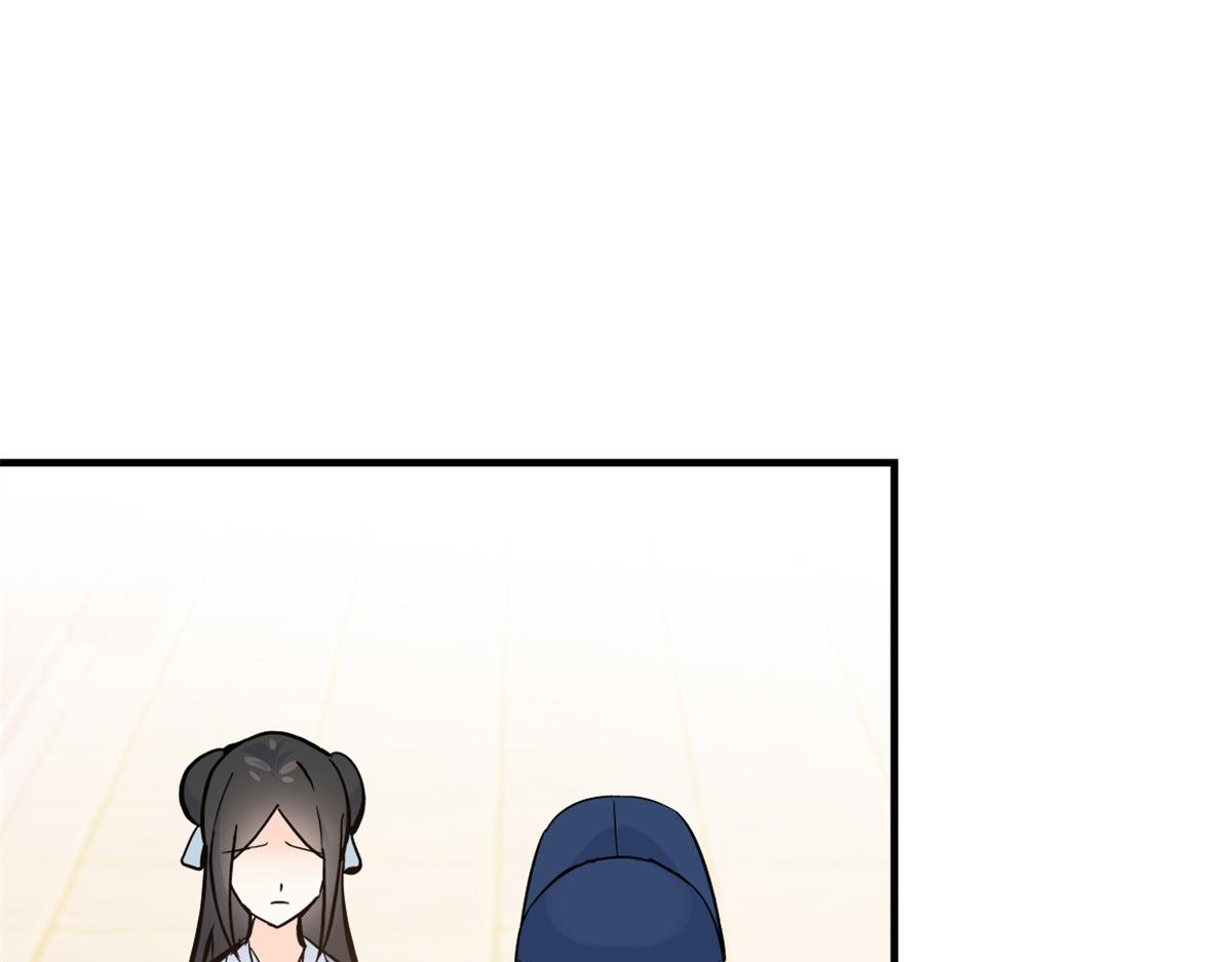 128 黎姑娘邵将军一起回府了14