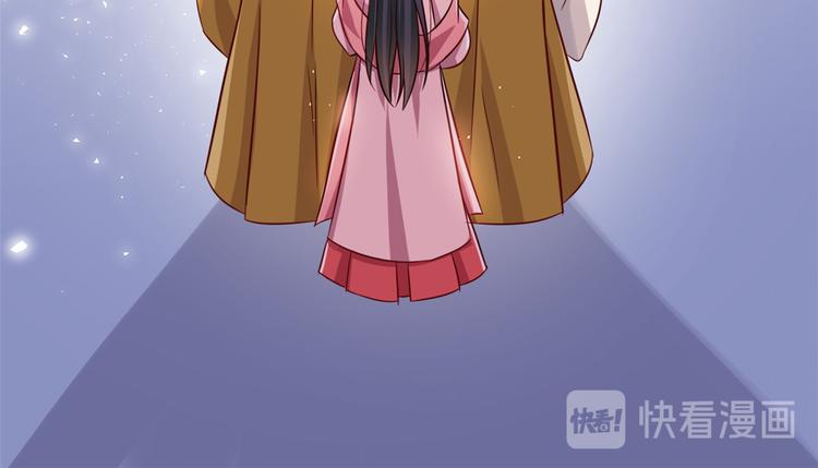 第24话 无梅太师要见她38