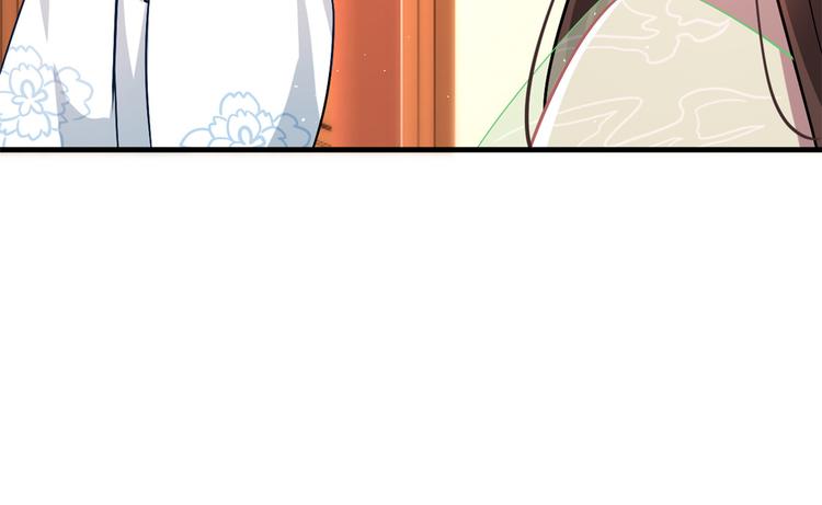 第18话 现在谁能证明我撒谎80