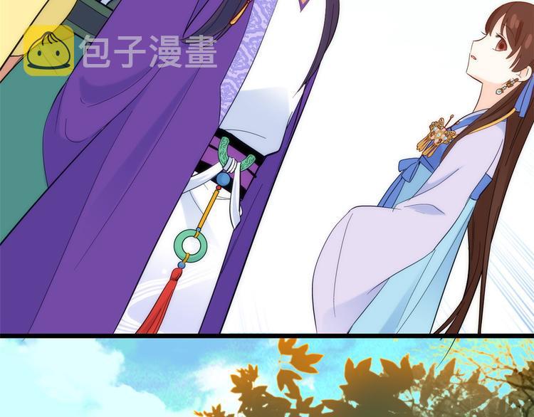第37话 油锅取钱83