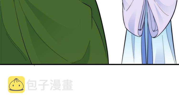 第44话 伯祖母的忙你会帮的吧46