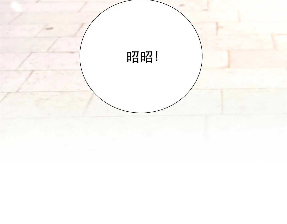 第160话 和大都督做个交易96