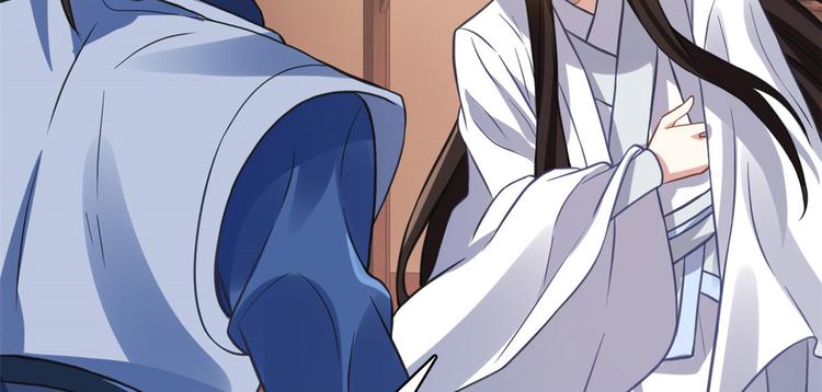 第29话 乔公子毁了容94