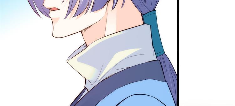 第36话 小娘子生得好漂亮64