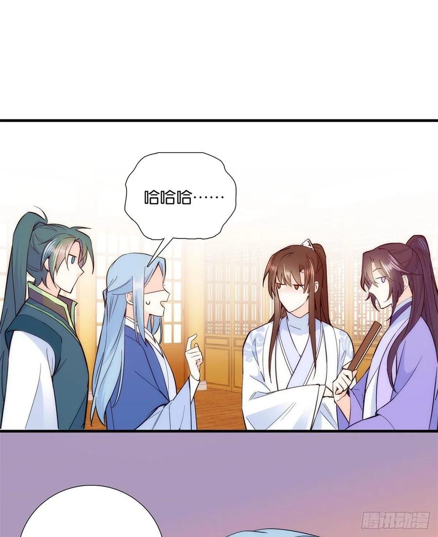 第59话 原来是个初哥真是可惜10
