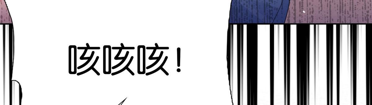 第150话 真相82