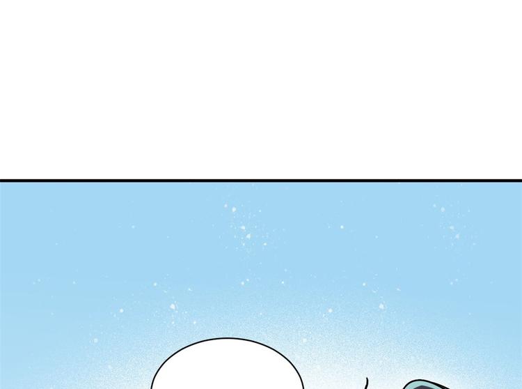 第09话 路上捡的白菜被猪拱了24