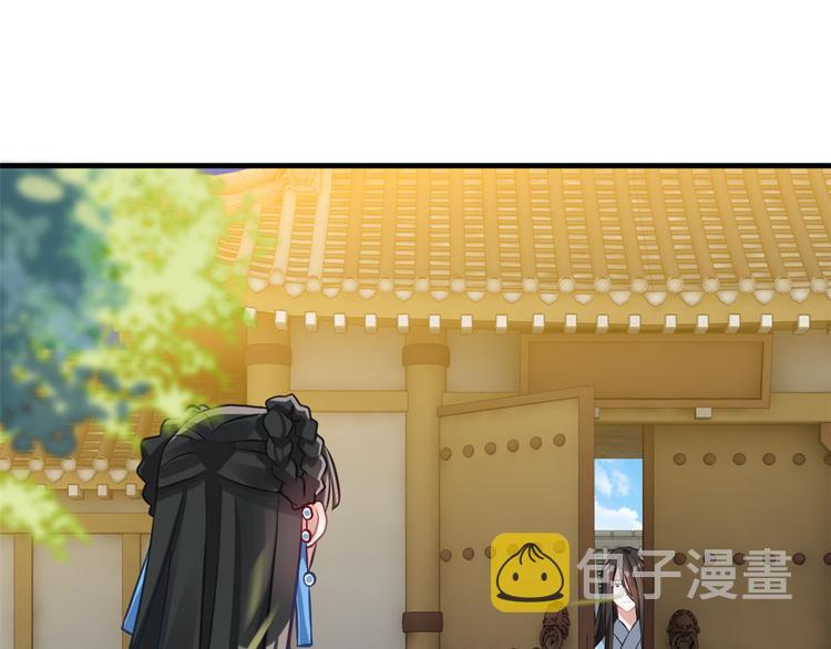 第34话 我才不想叫他姐夫31