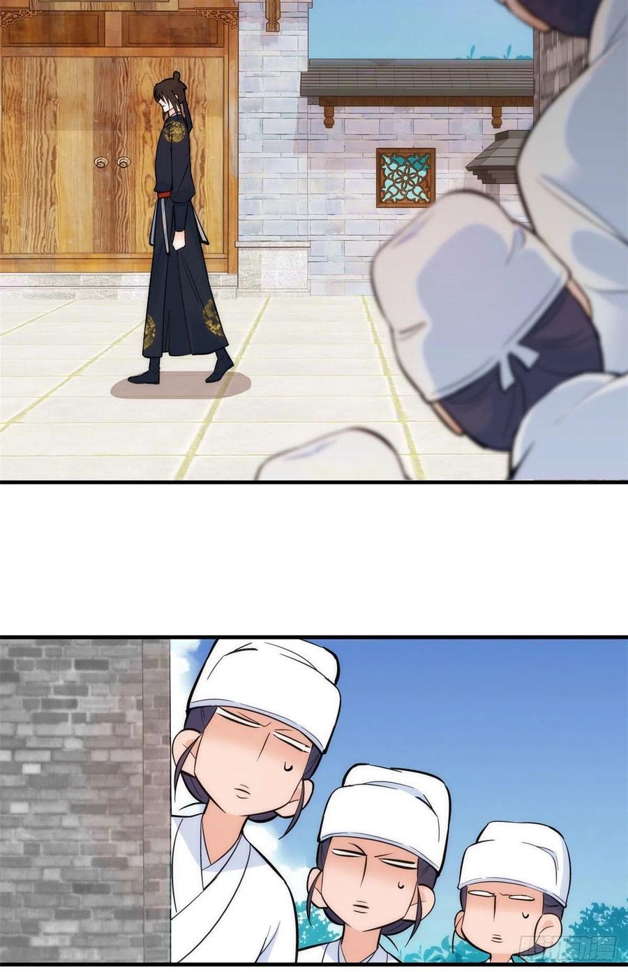 第69话 对黎姑娘也该上心些23