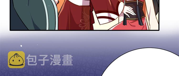 第18话 现在谁能证明我撒谎8