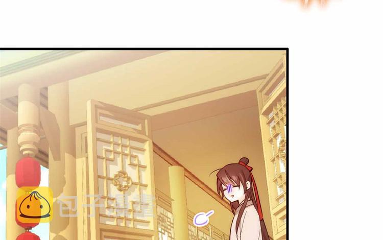 第51话 我闺女好厉害14