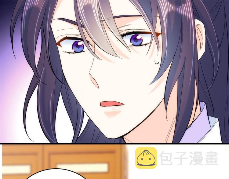 第41话 这小子是混蛋啊77