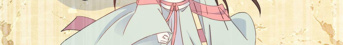 144 把邵将军衣服脱下来34