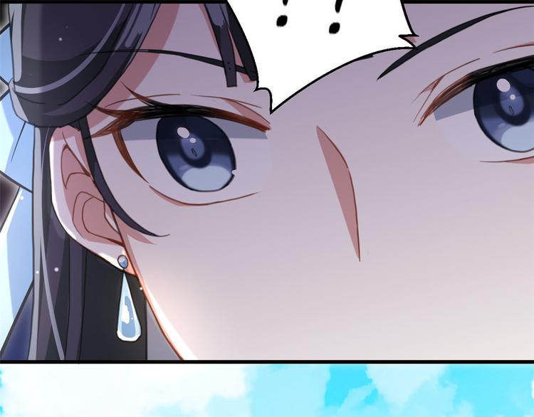 第15话 她好像变得不一样了38