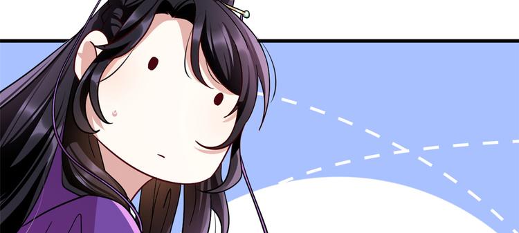 第08话 爷爷您是谁？63