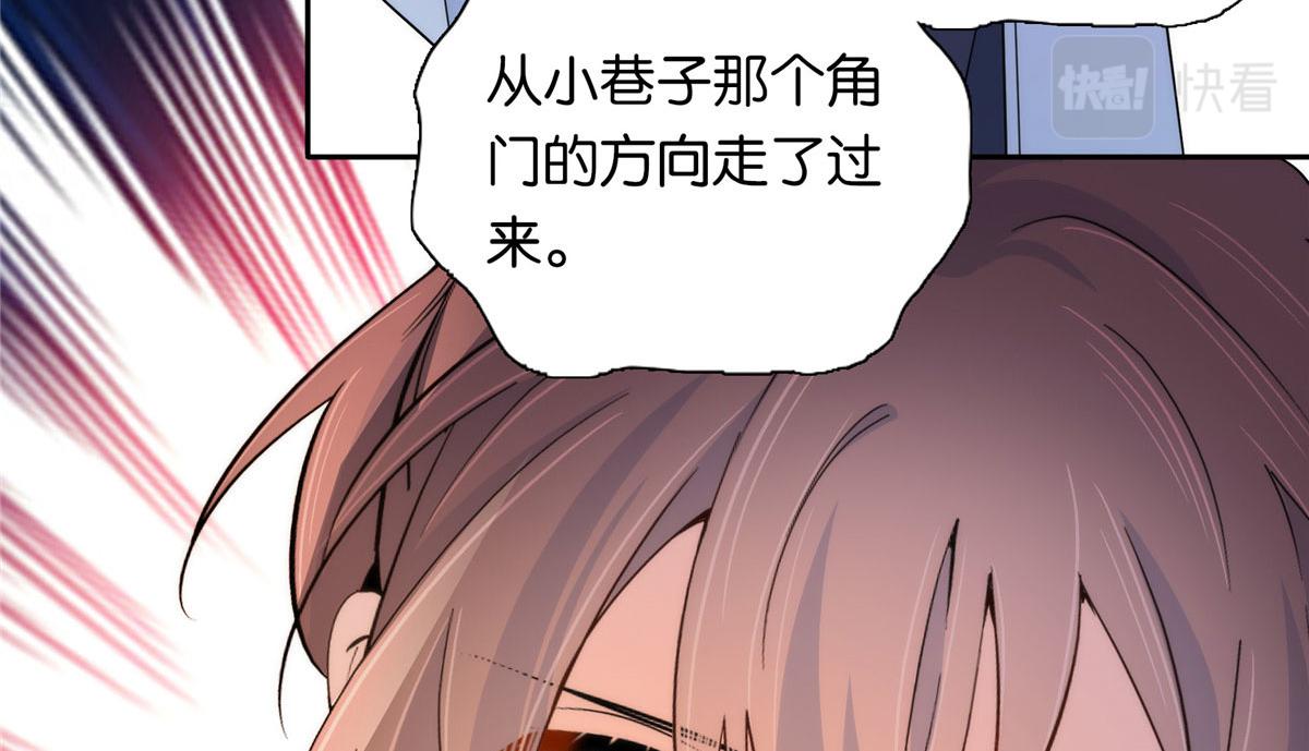 134 打伤贾疏的人其实是你吧67