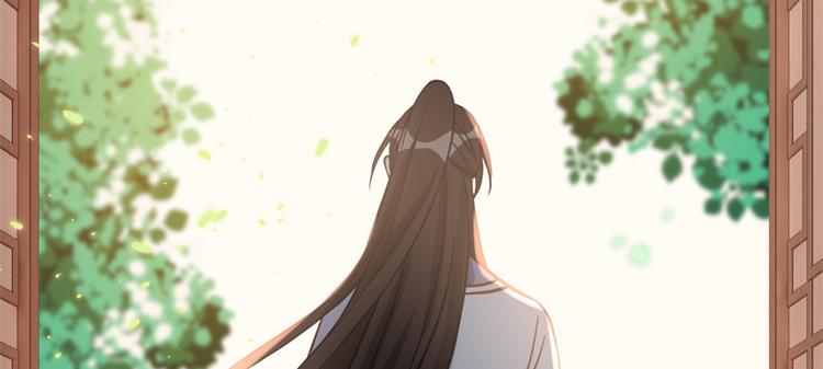 第33话 你没有保护好我妹妹80
