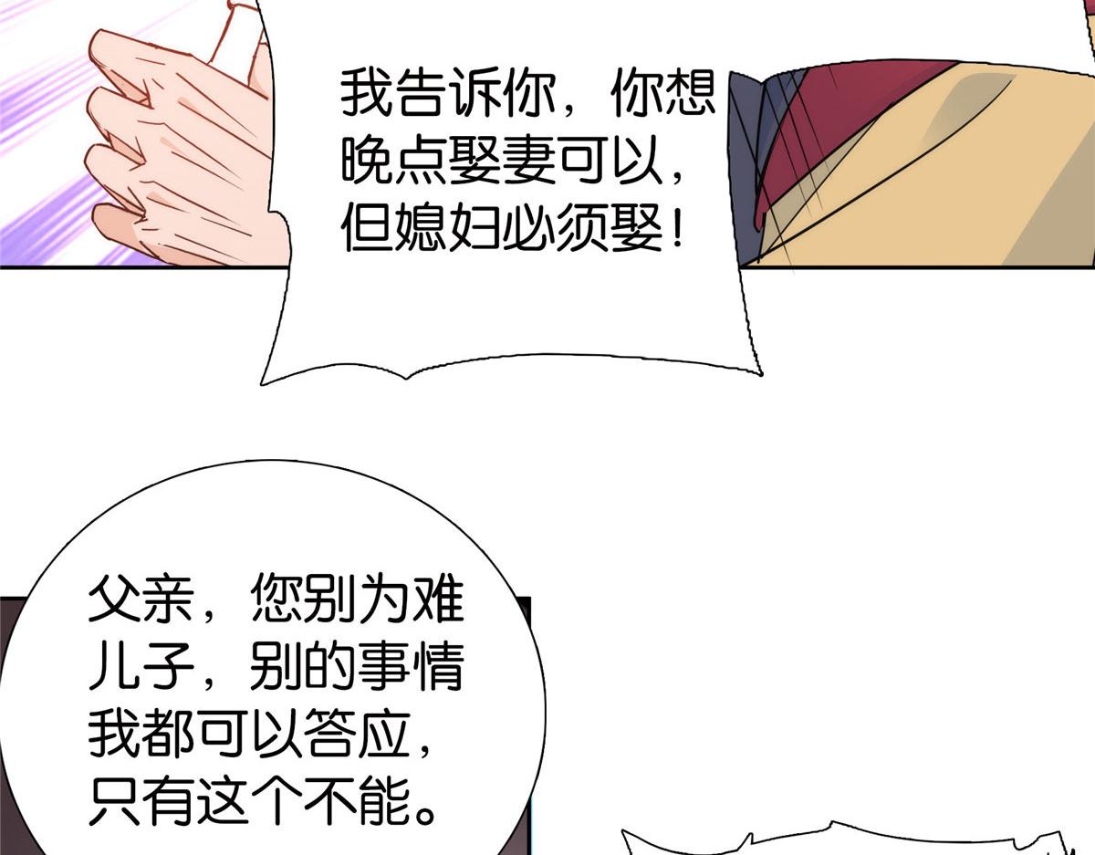 141 冻坏了是什么意思97