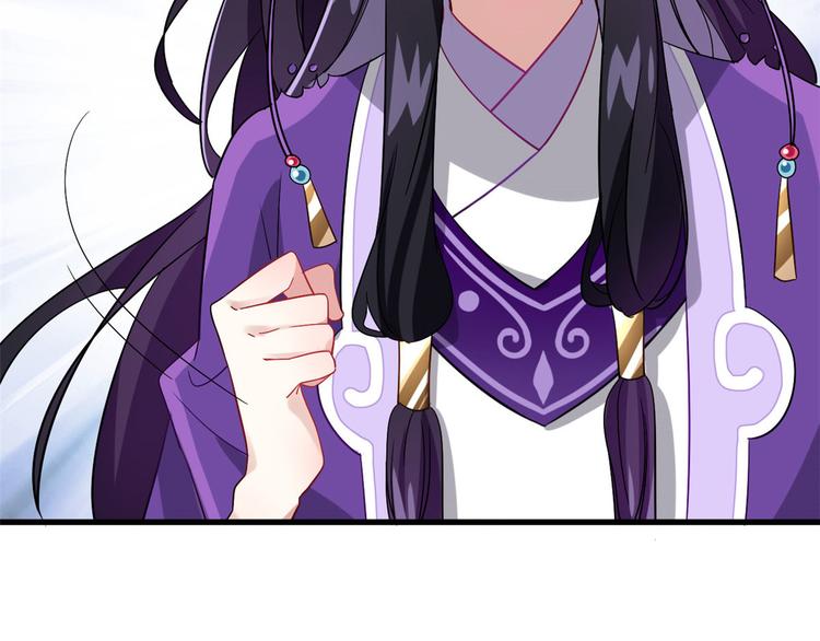 第07话 她生病了127