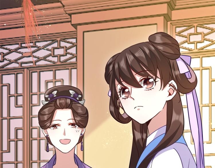 第13话 送你回来的人什么身份80
