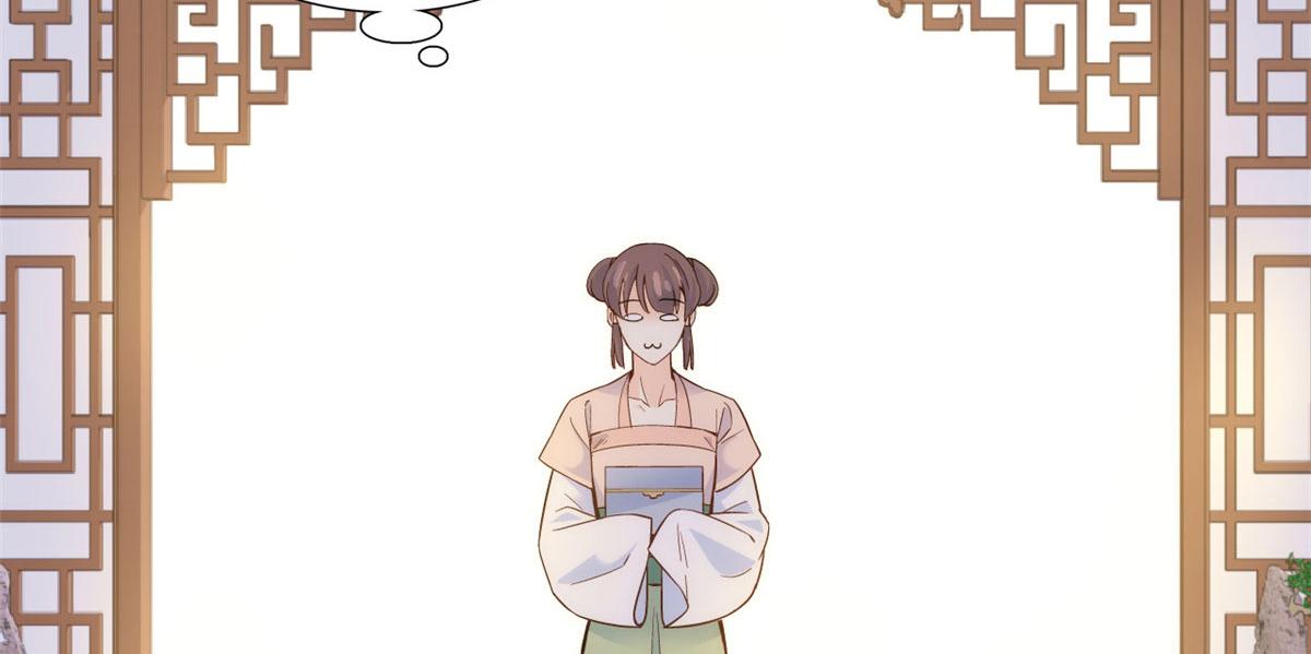 105 别以为我看不出你是男人18