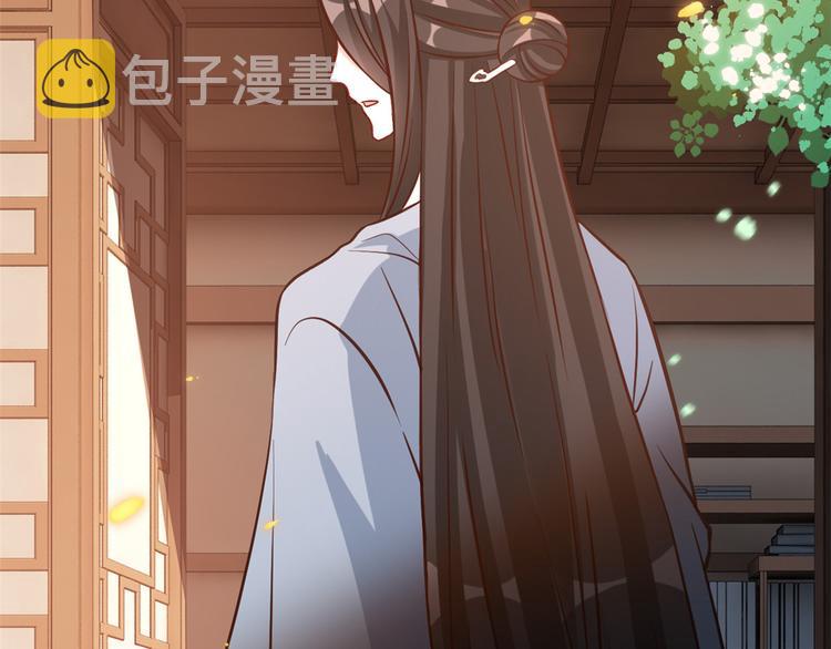 第33话 你没有保护好我妹妹49
