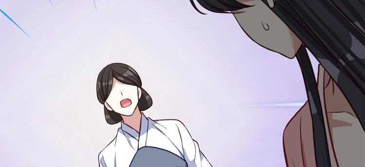 第30话 黎昭你居然敢来！88