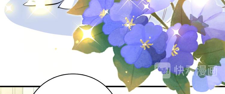 第45话 一百个不愿意80