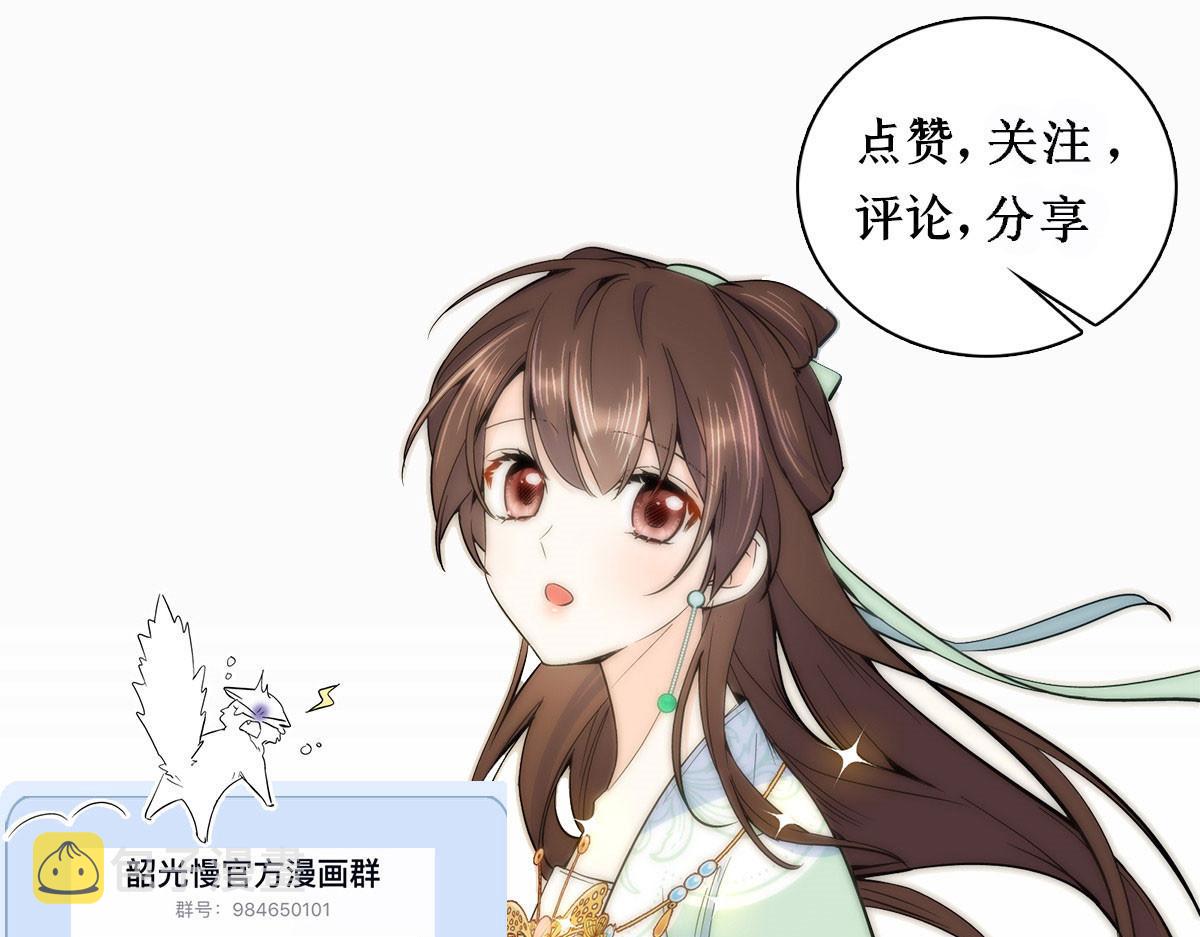 132 误会解开105