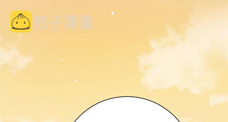 第06话 这个我可以画58
