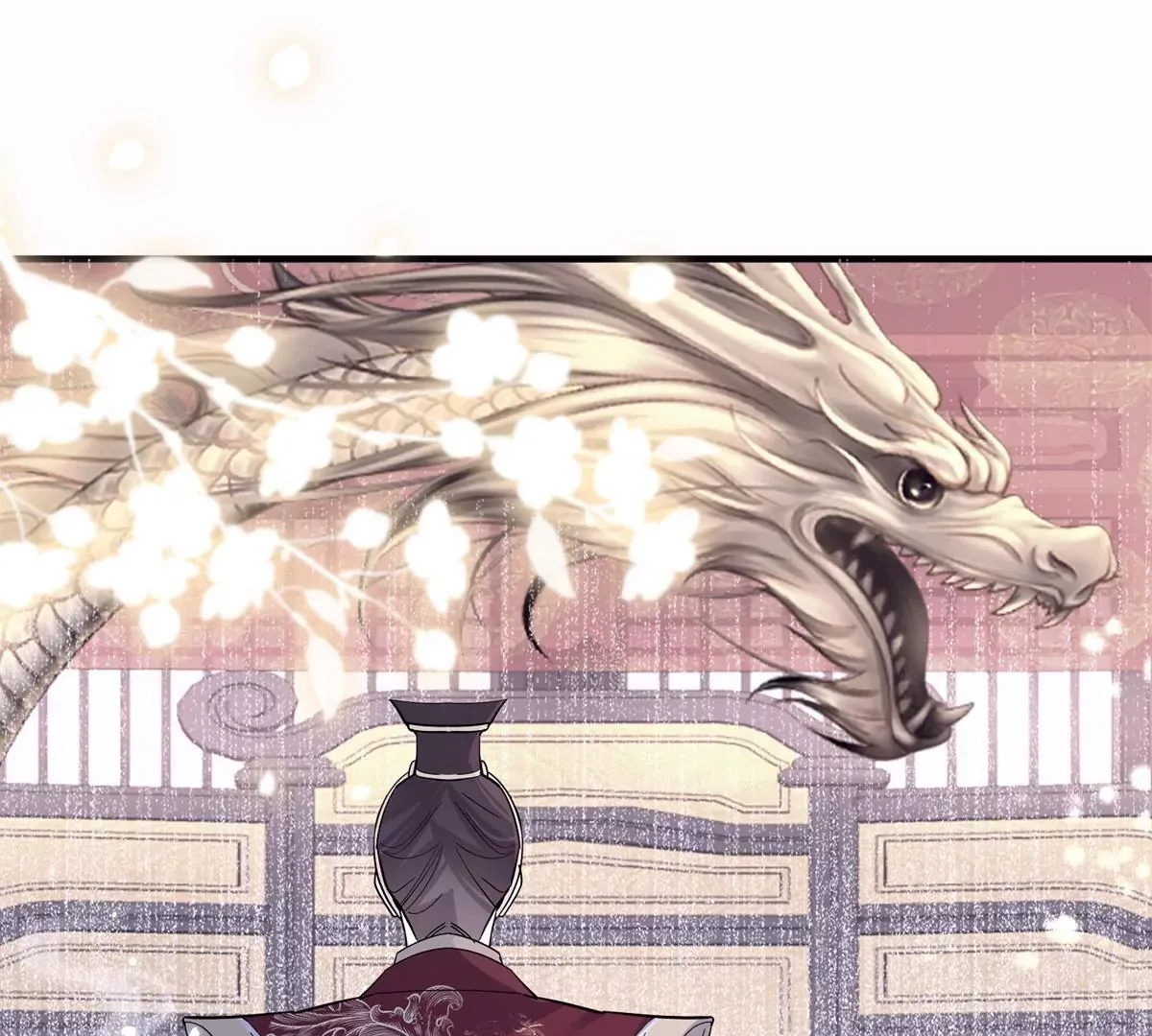 第156话 乔家大火的真相55
