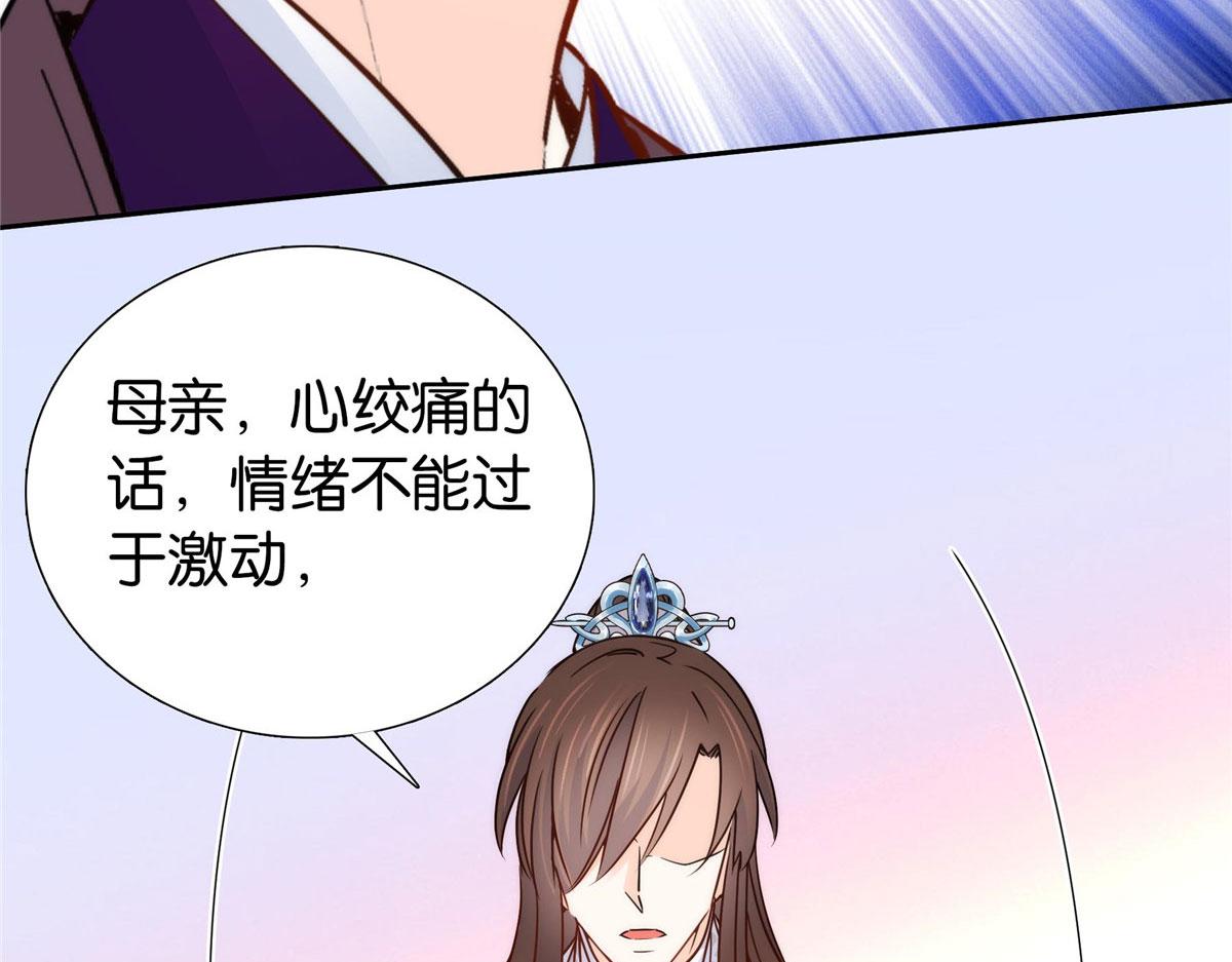141 冻坏了是什么意思19