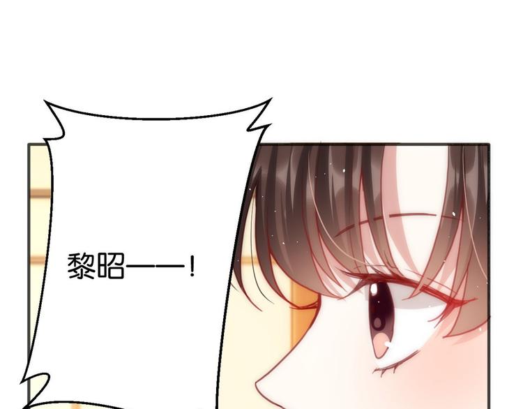第16话 她居然敢无视我80