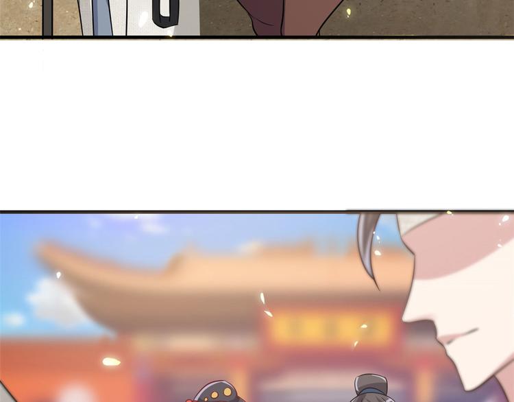 第26话 里面真的躺着我吗？73