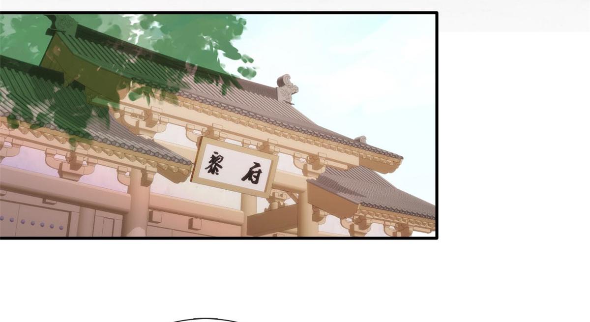 108 怎会有这样狡黠的女孩子88