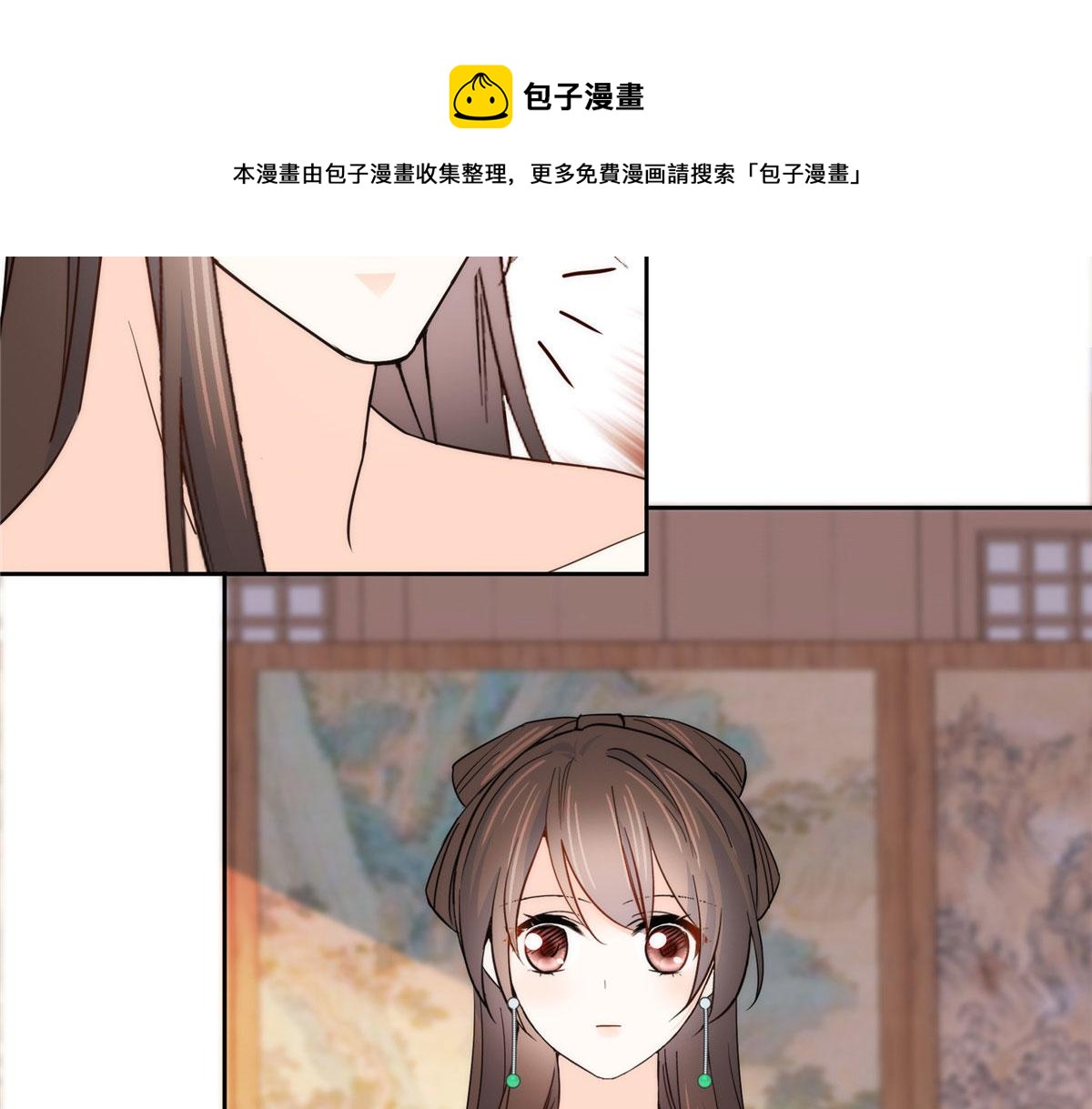 第145话 邵将军真的不松手吗44