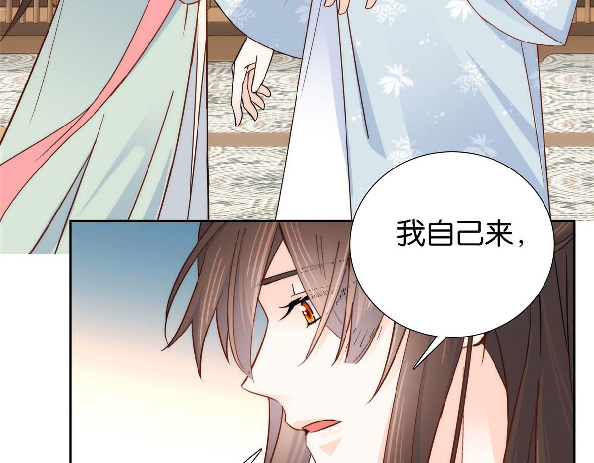 152 黎姑娘对我的态度变了15