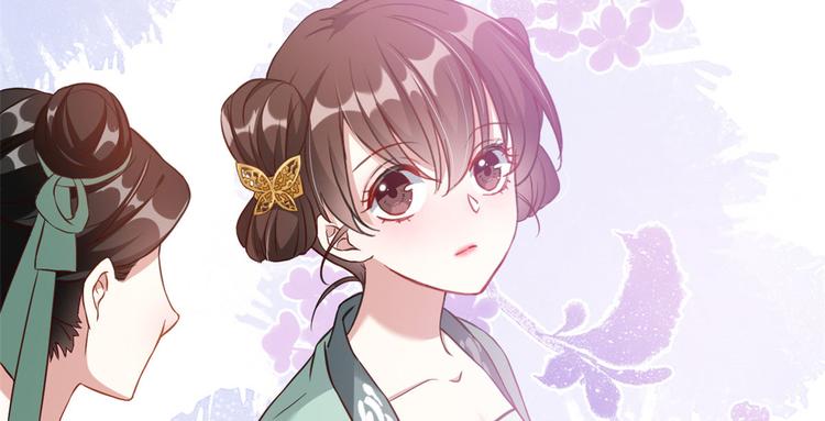 第27话 我长得这么面目可憎吗21