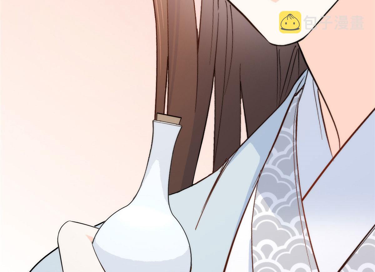 134 打伤贾疏的人其实是你吧35