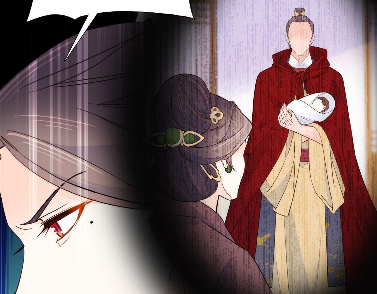 第147话 邵明渊不是我的儿子27