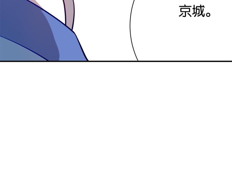 第05话 哥哥和妹妹还活着？50