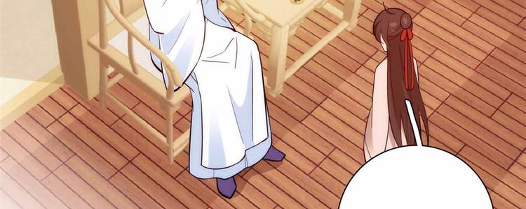 第51话 我闺女好厉害10